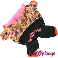 Комбинезон  для собак ForMyDogs (для девочки) - Одежда для собак, аксессуары, дождевики, корма, доставка!