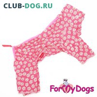 Пыльник из гладкого хлопка ForMyDogs ( для девочки) - Одежда для собак, аксессуары, дождевики, корма, доставка!