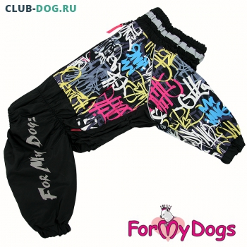 Дождевик ForMyDogs ( для мальчика) - Одежда для собак, аксессуары, дождевики, корма, доставка!