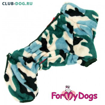 Комбинезон-костюм для собак ForMyDogs (для мальчика) - Одежда для собак, аксессуары, дождевики, корма, доставка!
