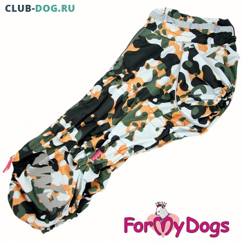 Дождевик  для вельш корги ForMyDogs (для мальчика) - Одежда для собак, аксессуары, дождевики, корма, доставка!