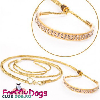 Выставочная ринговка с кристаллами ForMyDogs  (золото) - Одежда для собак, аксессуары, дождевики, корма, доставка!