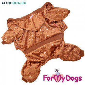 Костюм утепленный для собак ForMyDogs  - Одежда для собак, аксессуары, дождевики, корма, доставка!