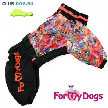 Комбинезон ForMyDogs для больших и средних собак (для девочки) - Одежда для собак, аксессуары, дождевики, корма, доставка!