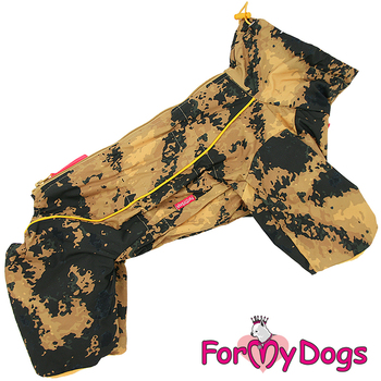 Утепленный дождевик для собак ForMyDogs (для мальчика) - Одежда для собак, аксессуары, дождевики, корма, доставка!