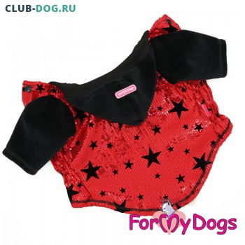 Толстовка  ForMyDogs для собак - Одежда для собак, аксессуары, дождевики, корма, доставка!