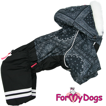 Комбинезон  для собак ForMyDogs (для мальчика) - Одежда для собак, аксессуары, дождевики, корма, доставка!