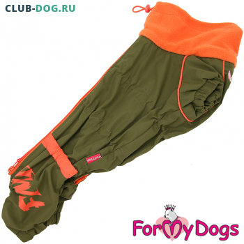 Облегченный комбинезон с высоким воротником из флиса ForMyDogs (для мальчика) - Одежда для собак, аксессуары, дождевики, корма, доставка!