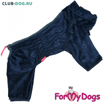 Костюм для собак  ForMyDogs ( Для мальчика) - Одежда для собак, аксессуары, дождевики, корма, доставка!