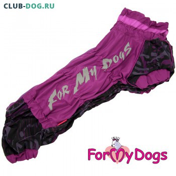 Дождевик для таксы ForMyDogs (для девочки) - Одежда для собак, аксессуары, дождевики, корма, доставка!